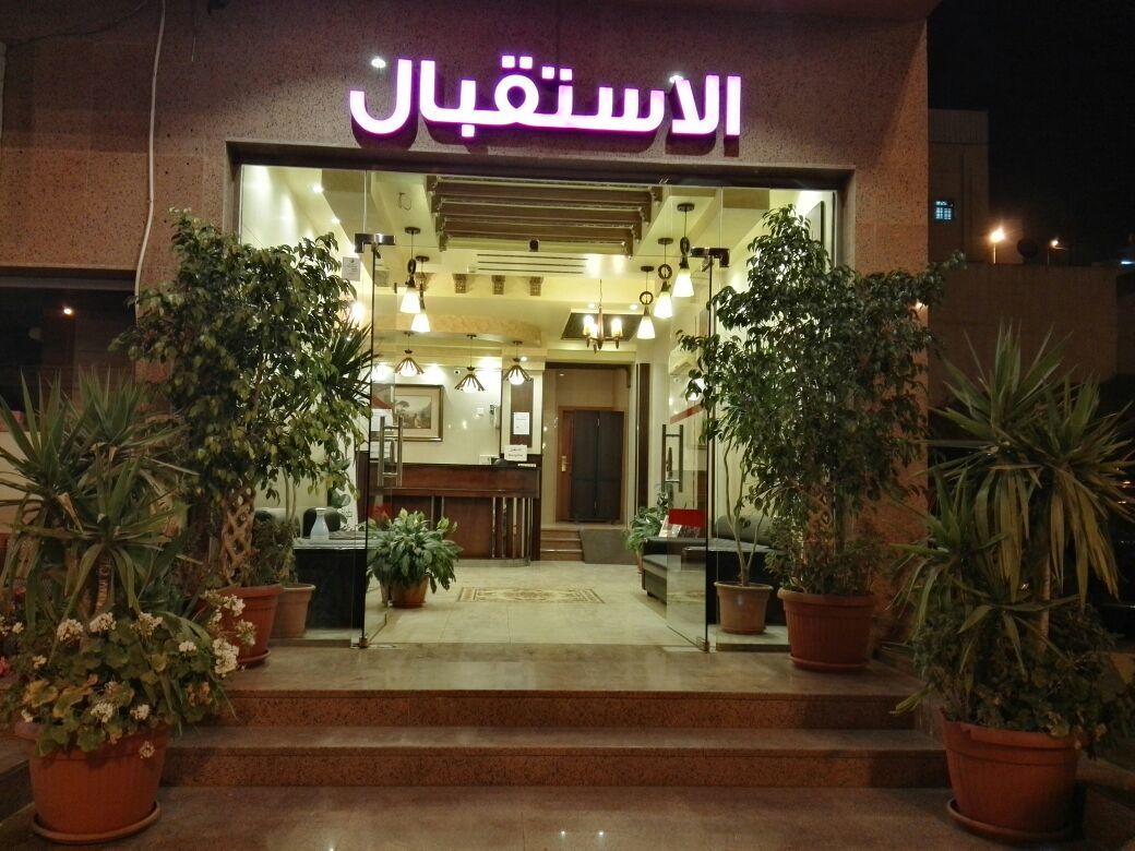 Hotel أبها ريجنسي Extérieur photo